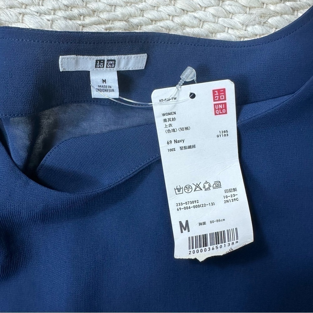 Madewell Uniqlo Sz M Bundle Of 2 - Picture 11 of 13